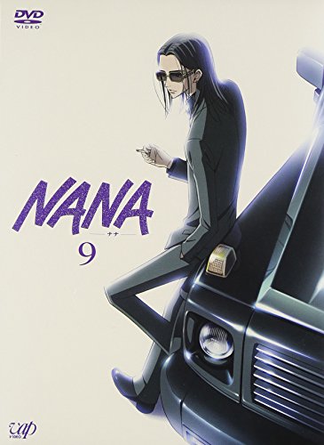 NANA-ナナ- 9 | 木内秀信 | オリコンニュース（ORICON NEWS）